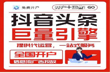 SEM优化师实战案例解析：提升广告效果